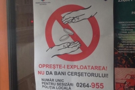 Spune NU cersetoriei! Sustine campania organizata de Primaria Cluj!